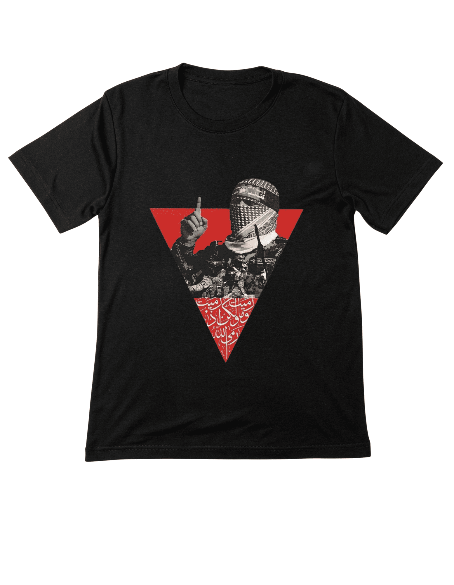 Tufan Al-Aqsa Palestine Tee